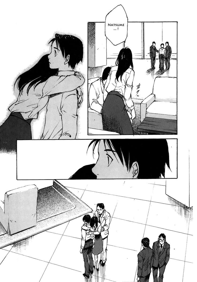 img Hatsuka Nezumi no Jikan 19